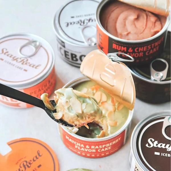 Versatile Aluminum Food Cans for Preserving Cake and Other Food and Beverage