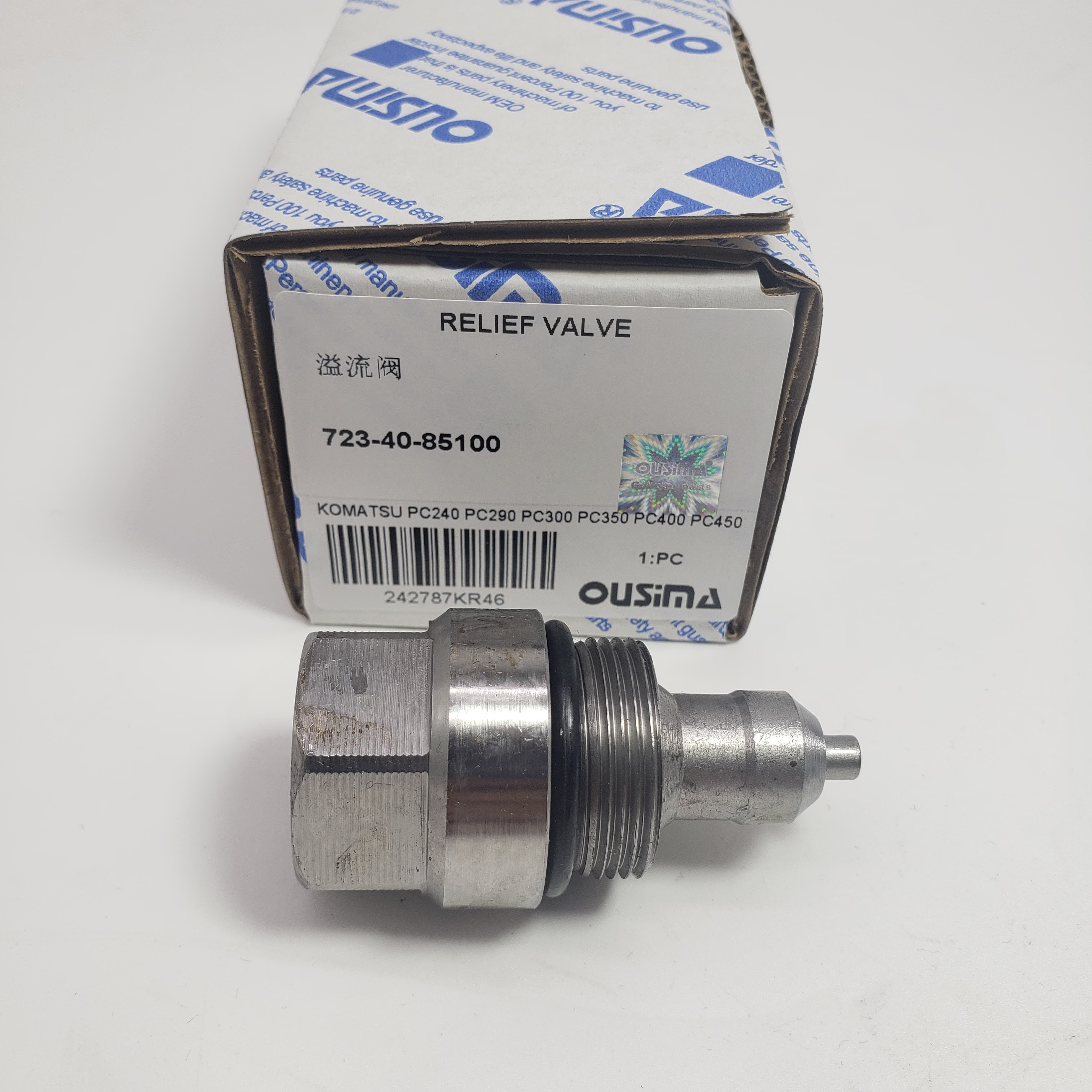 Relief Valve 723-40-85100 For KOMATSU PC130 PC220 PC350 PC450