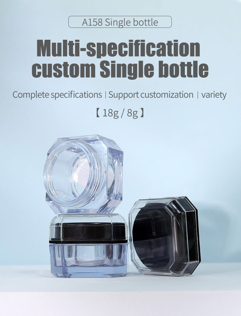 Customized Polypropylene Plastic Jars 8g 18g Face Cream Cosmetic Jar