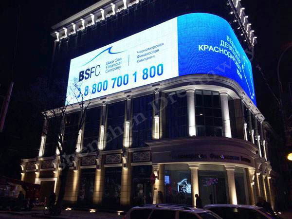 Electronic LED signs