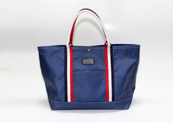 Nylon Polyester Washable Tote Bags Deep Blue Reusable Tote Shopping Bags