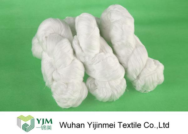 High Strength Plastic Cone Knitting Dyed Polyester Yarn 40s/2 20s/2 30s/2 50s/2