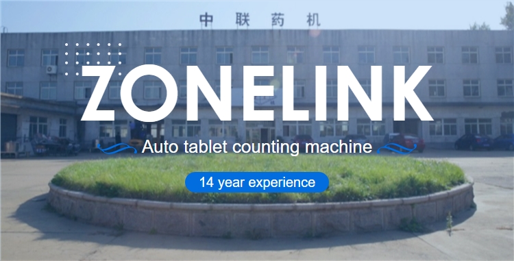 fall Capsules tablet & capsule counter counting machine for candys