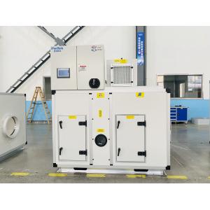 High Capacity Wheel Dehumidifier With Fast Moisture Absorption Rate