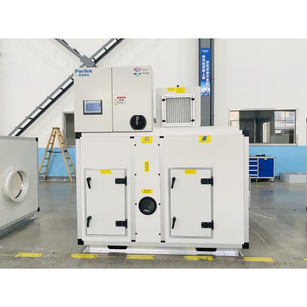 Quality High Capacity Wheel Dehumidifier With Fast Moisture Absorption Rate for sale