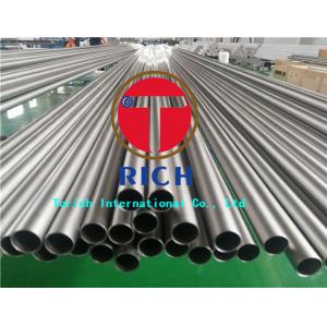 China Heat Exchanger Seamless Titanium Tubing ASTM B338 Gr2 Material 0.3 - 5mm Wall Thickness on sale