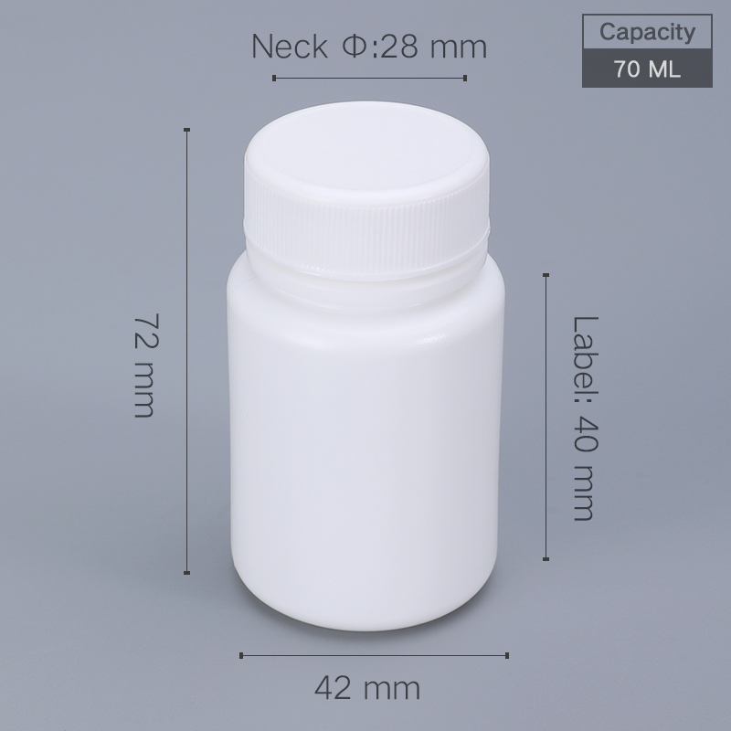 Empty 50CC Plastic Pill Bottle Container Blank Medicine Bottle For Chemical Capsule