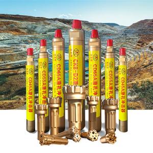 Customization RC Drilling Hammer Pr40 Mining Reverse Circulation High Precision