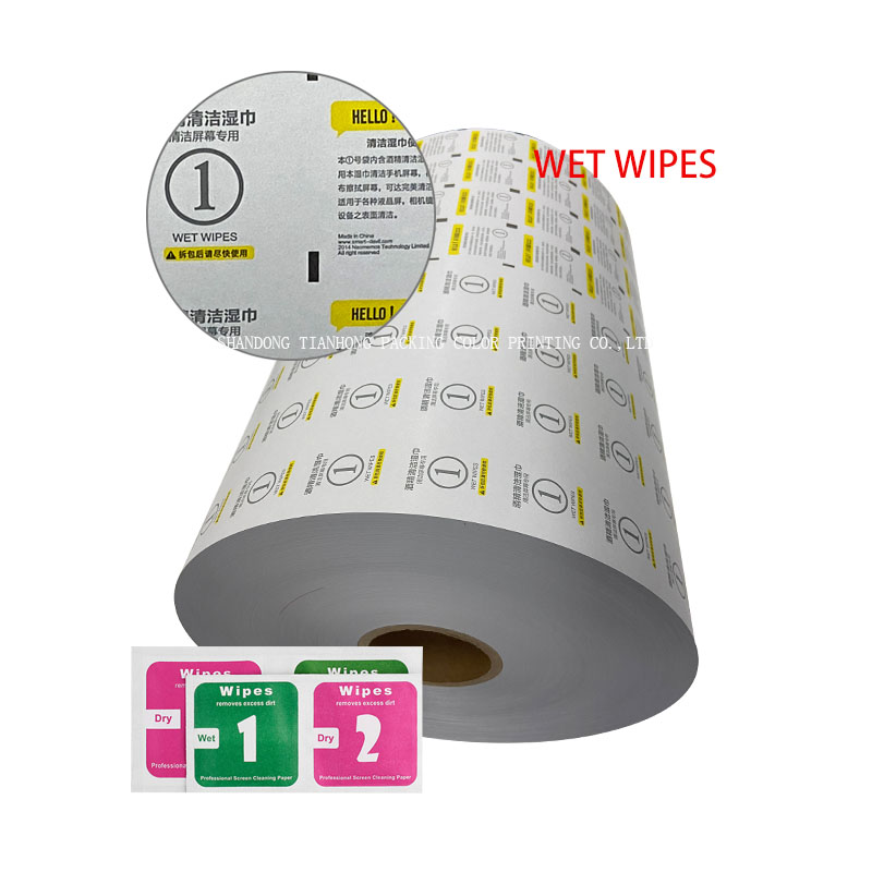 Automatic Packing Machine for Composited Aluminum Foil Printing Paper and Alcohol Pads