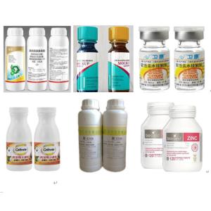 220V Labeling Machine for 5 Gallon Buckets and Plastic Bottle Paint Pail in