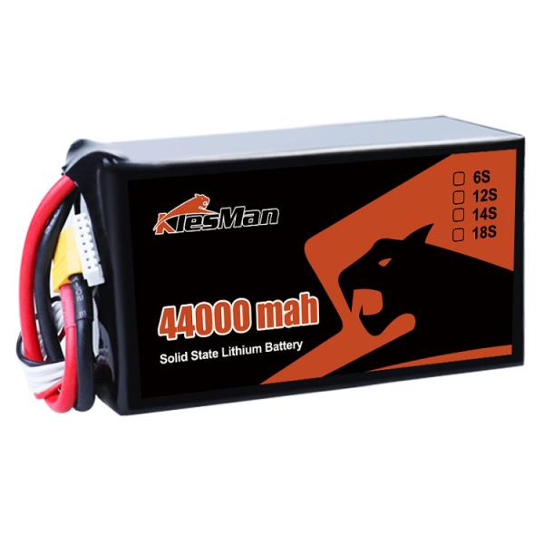 UAV lipo drone battery 12S 14S 18S 44000mAh 54000mAh 66000mAh 78000mAh 160000mAh