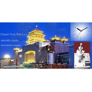 electric master clock of GPS time synchronization for slave clocks,clock