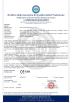 Henan Lingmai Machinery Co.,Ltd Certifications