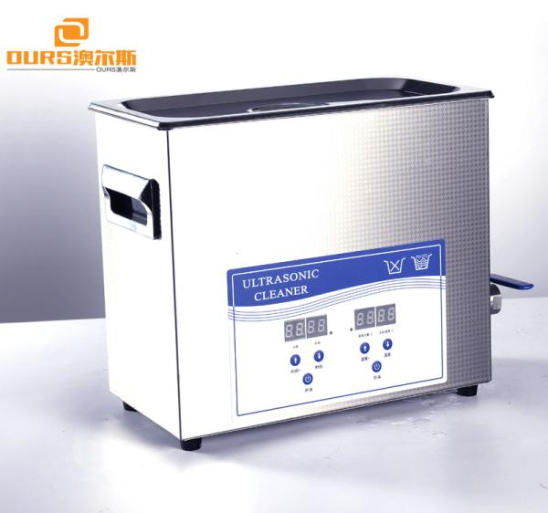 Smart Industrial Ultrasonic Cleaner 300W / 13 Liter Benchtop Ultrasonic Cleaner
