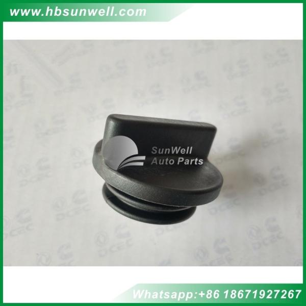 Cummins 4BT 6BT diesel engine spare parts oil Filler Cap 3901895 for Dongfeng