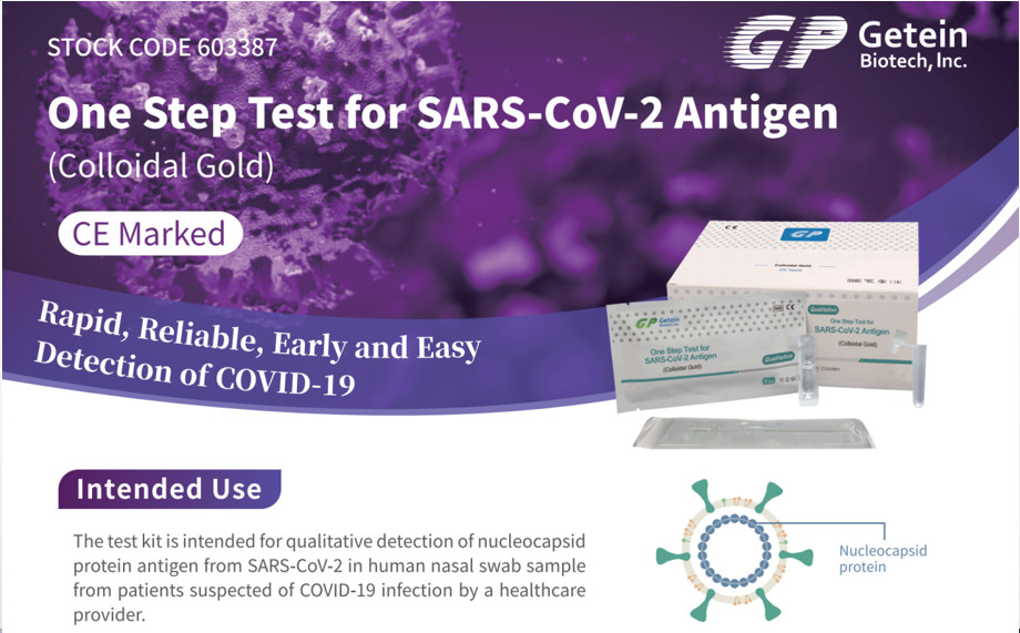 SARS-CoV-2 Antigen Colloidal Gold Medical One Step Test Nasal Swab