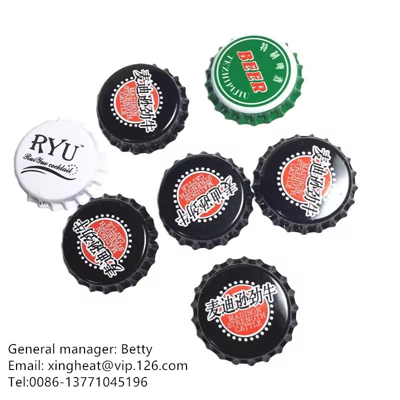 CMYK Color Printed Tin Free Steel 512mm-907mm Good Formability
