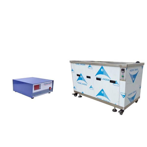 Medical Industry Industrial Ultrasonic Cleaning Machine 40khz/80khz/120khz Long