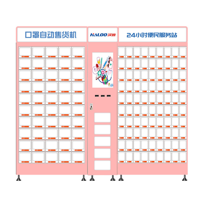 Automatic Locker Vending Machine With 50 Lockers Souvenir Vending Machine Gift Vending Machine