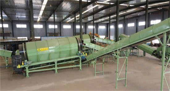 Household Waste Recycling And Sorting Plant For Kitchen Packaging Waste