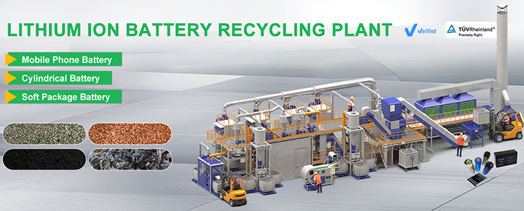 14700 kg Weight Environmental Protection Machinery Lithium Battery Recycling Machine
