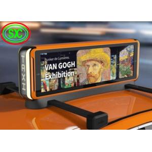 China IP65 P4 Taxi Roof Full Color Car LED Logo Outdoor Advertising Screen Easy To Install on sale