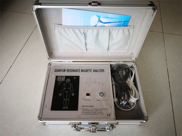 Update 4th generation Quantum Sub Health Analyzer , quantum resonance magnetic analyzer