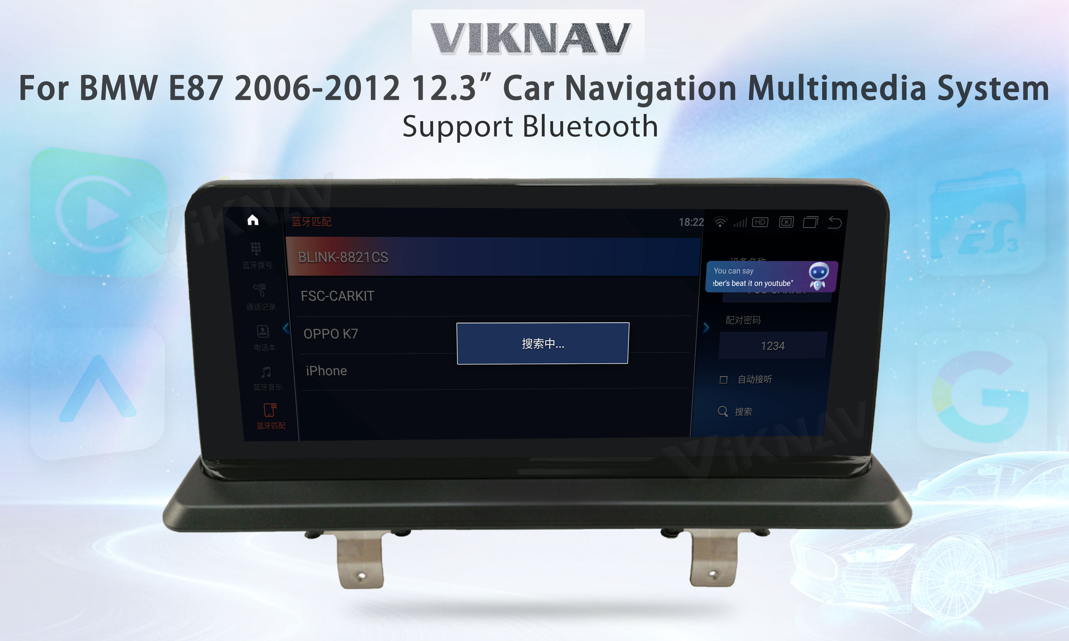 Viknav 12.3 inch Car Radio For BMW 1 Series E87 2006-2012 CIC System Navigation with screen DVD Multimedia 128GB