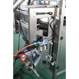 Molasses / Jam / Ice cube Filling And Packing Machine with Schneider Touch