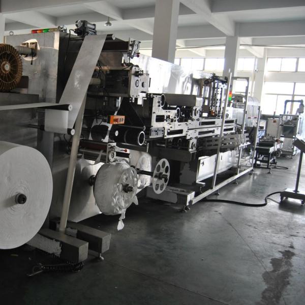 Spun Non Woven 70 Bags / Min Automatic Facial Mask Making Machine