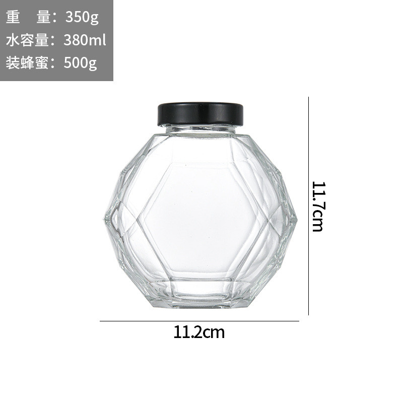 200ML 380ML Glass Hexagon Honey Bottle With Golden Silver Red Black Metal Lid