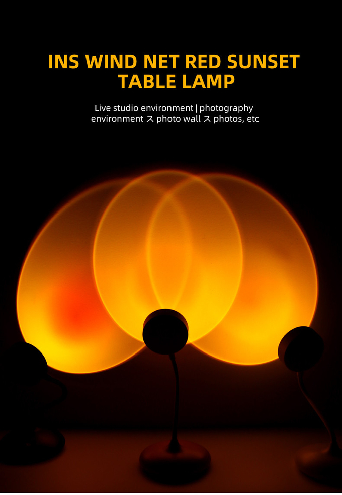 Indoor Sunset Projection LED Light Atmosphere USB Energy Saving