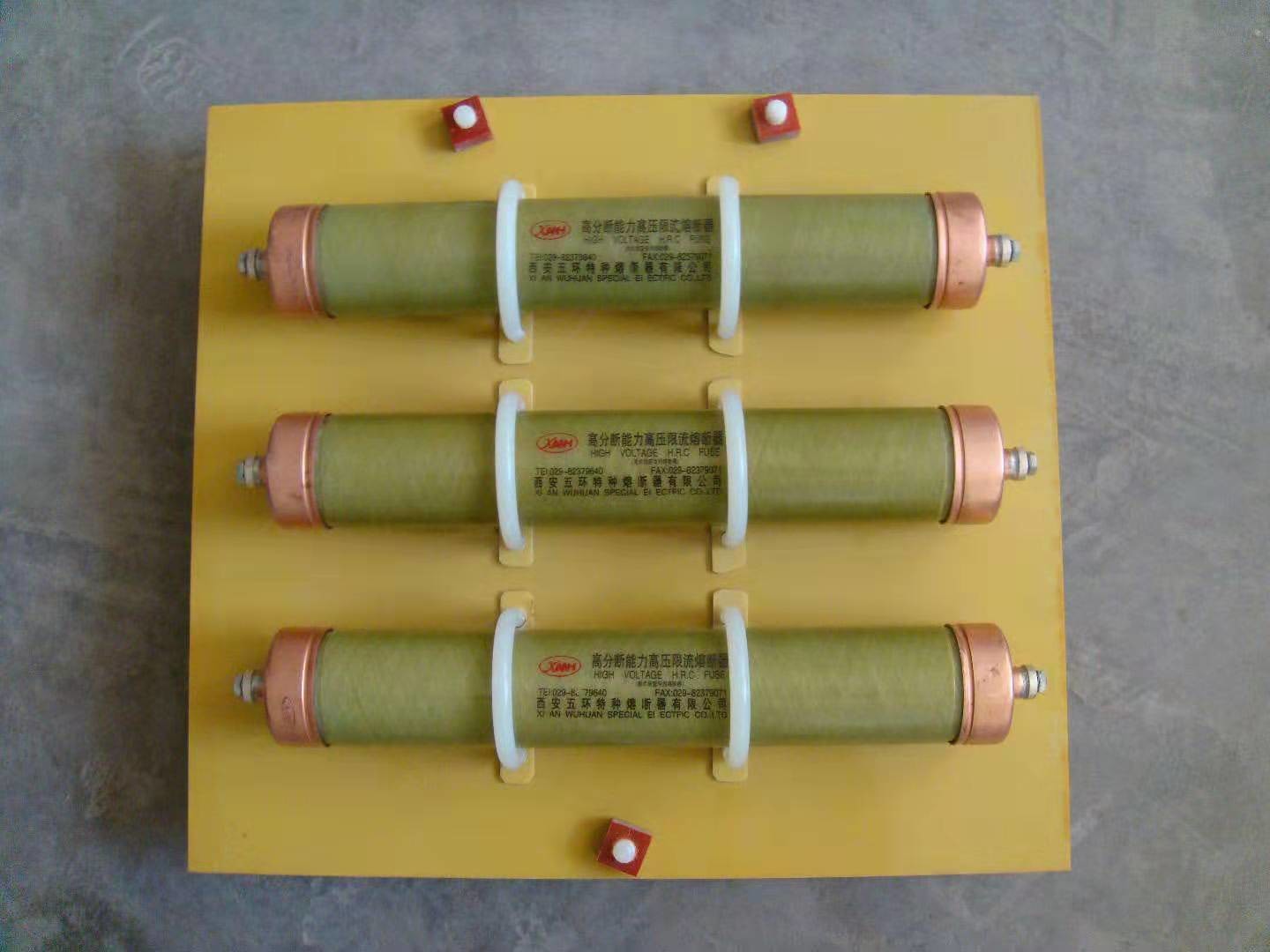  Current Limiting Fuse 8.3kV 15.5kV 24kV 38kV Manufactures