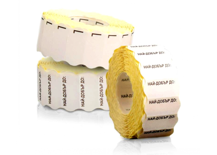 Professional One Side Mirror Coated Paper 75/80 G RoHS Certificated