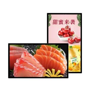  43in Advertising Players 65 Inch Wall Mounted Advertising Machine Screen Manufactures