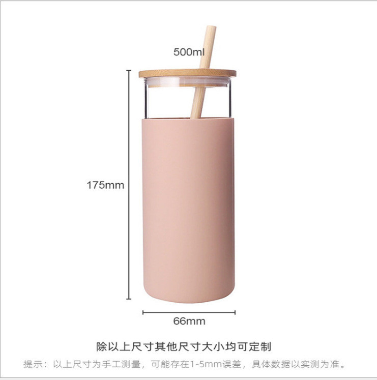 Spill Proof 500ml Colorful Outdoor Travel Glass Water Bottle With Straw Bamboo Lid Water Bottle Lightweight For Home OfficeCustomized Acceptable