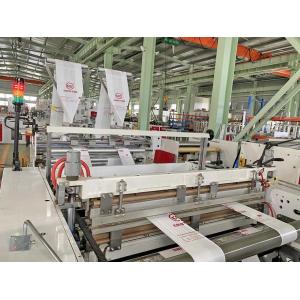 Recyclable Biodegradable Garbage Bag Roll Making Machine 80m/min