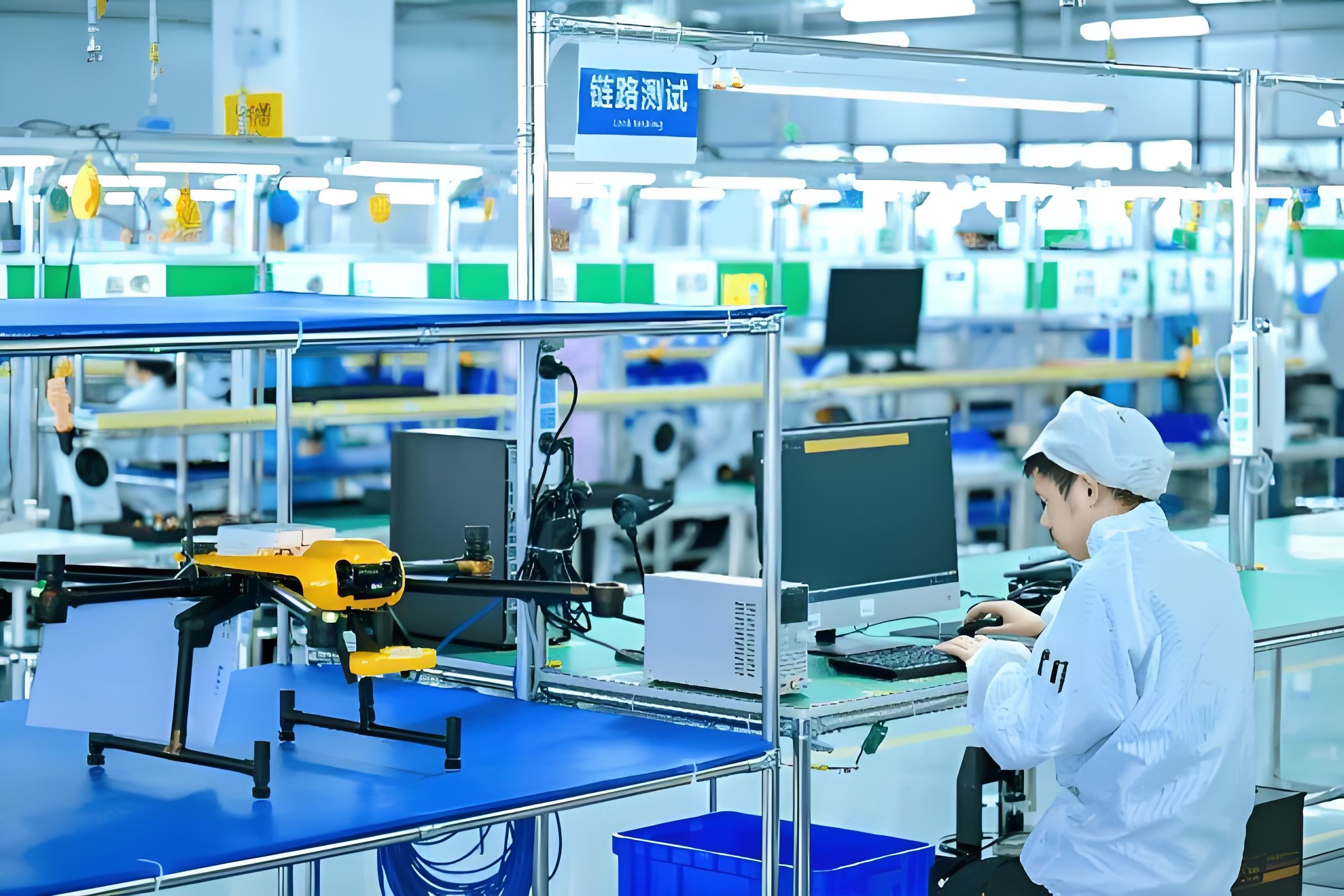 Unmanned Aerial Vehicle Production Line Equipment