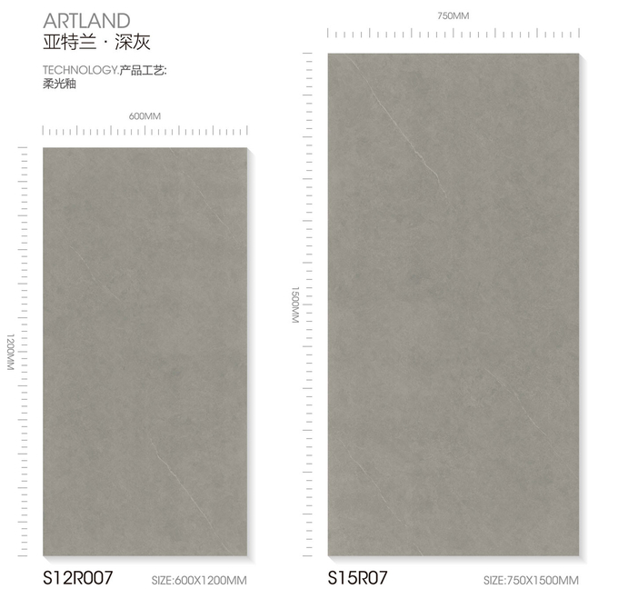 Exterior Floor Gray Modern Tiles 600x1200mm Baby Face Glazed Porcelain Tile For Shopping Mall And Renovation
