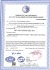 Jining Jiubang Construction Machinery Equipment Co., Ltd. Certifications