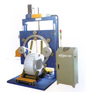 PLC / HMI Coil Wrapping Machine For Metallurgical Industries