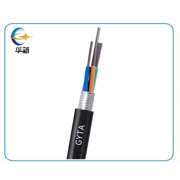 Stranded Loose Tube Light Outdoor Armored Fiber Optic Cable GYTA Optical Fiber