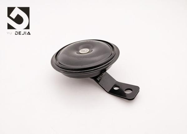 105DB Waterproof Aftermarket Motorcycle Horn Siren 12V 3A For Motorcycle