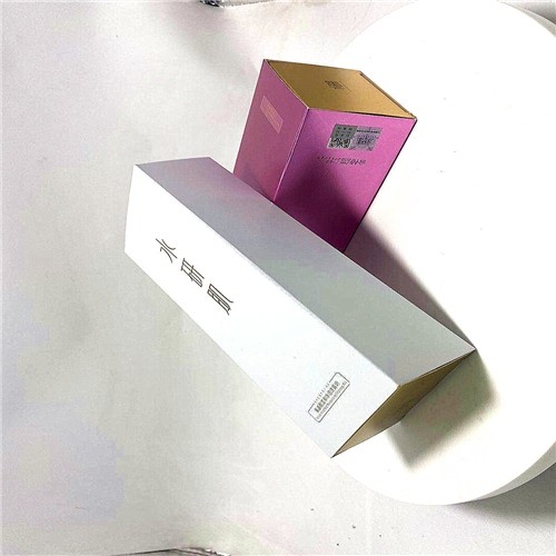 Recyclable Pink Drawer Type Skin Care Cosmetic Packing Box