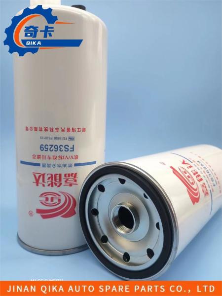 Standard Fuel/Water Separator Engine Oil Filter Car Oil Filter Full Oil Filter