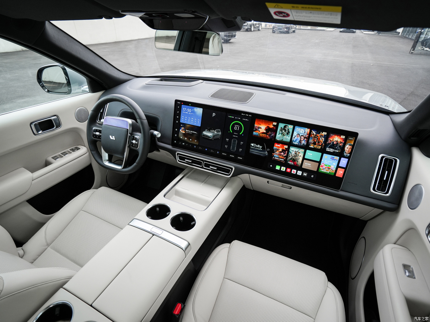 Factory stores directly sell LiXiang one L7 L8 L9 luxury high-speed adult SUV at a low price