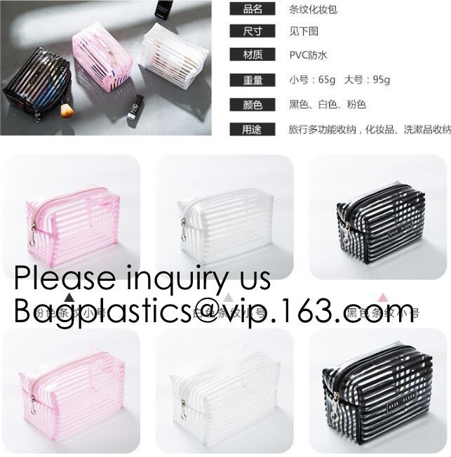 Clear Zipper Pouch with Strap Makeup Bag PVC Cosmetic Pouch,Printing Clear Zip lockk Cosmetic PVC Pouch, bagease, bagplast