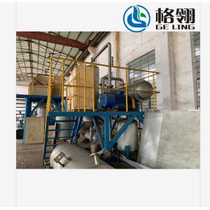 Multiple Effect Forced Circulation Crystallizer Industrial Waste Liquid