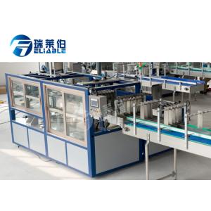 PLC Controlling Auxiliary Equipment Gluing Automatic Carton Packing Machine