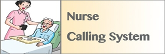 Construction wireless service safety equipment Layer Calling System
